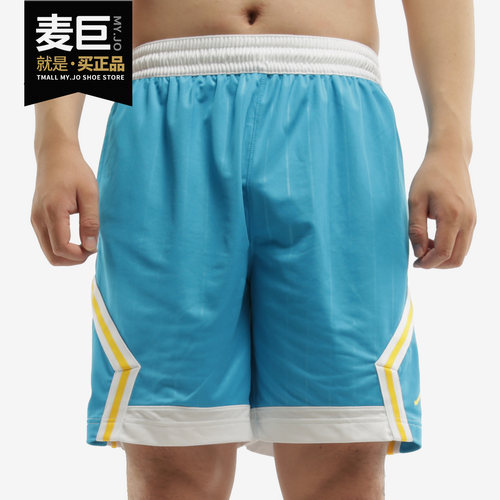 Nike/耐克正品 JORDAN JUMPMAN DIAMOND 男子运动休闲短裤CD4909 - 封面