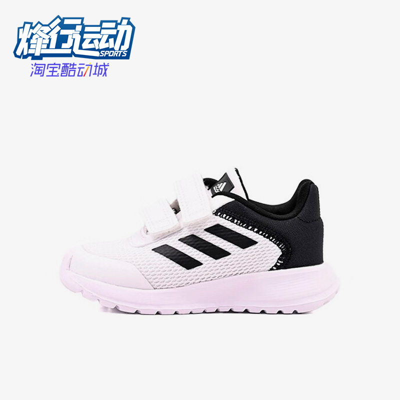 阿迪达斯新款婴童魔术贴休闲鞋