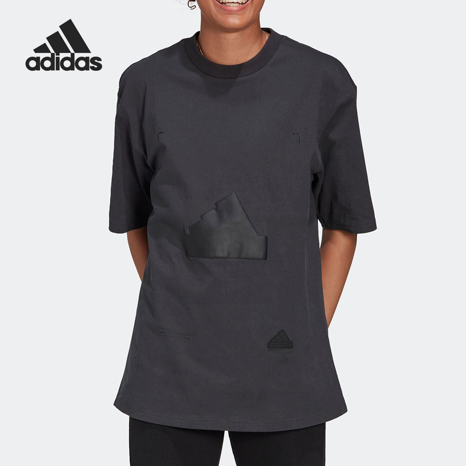 Adidas/阿迪达斯正品当季新款女子透气宽松运动T恤HP1588