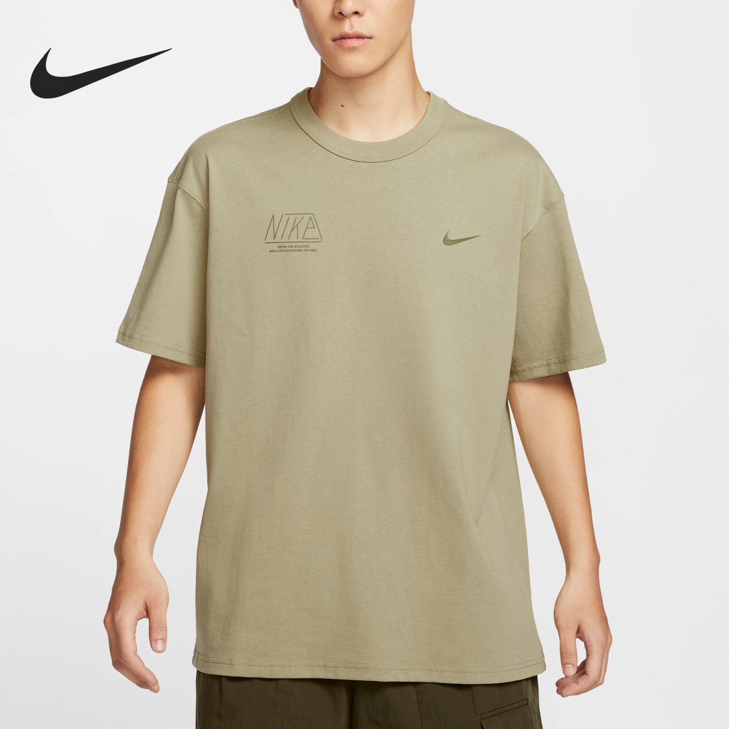 Nike/耐克男士运动休闲短袖