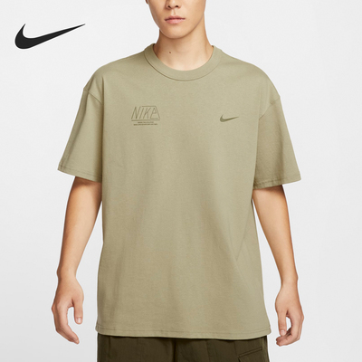 Nike/耐克男士运动休闲短袖