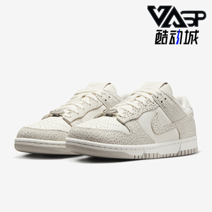 耐克正品 FV6516 Dunk Premium女士休闲运动板鞋 001 Low Nike