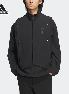 Adidas/阿迪达斯正品春季新款男子武极系列轻运动外套HY5852