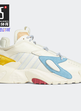 Adidas/阿迪达斯正品三叶草 STREETBALL男鞋经典低帮运动鞋FX7663