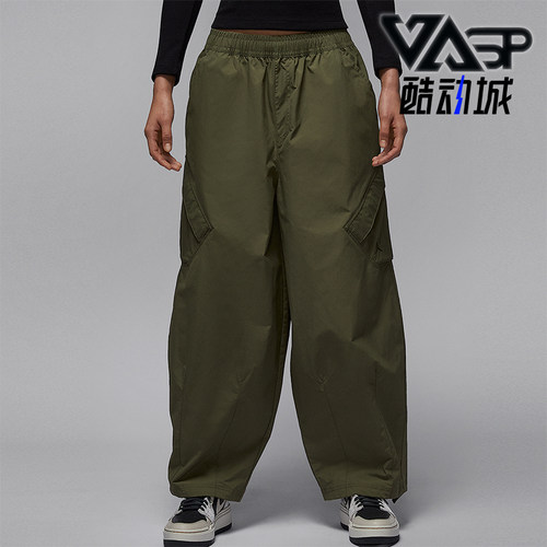 Nike/耐克正品JORDAN女士梭织运动户外经典宽松长裤HM6145-222