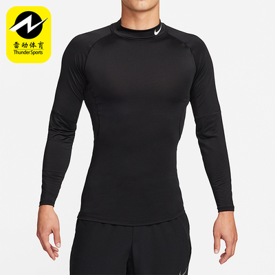 Nike/耐克正品春秋男士运动修身经典印花健身长袖T恤FB7909-010