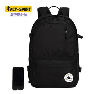 匡威男女包大容量双肩包新款 A01 休闲学生书包电脑包10021138