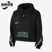 户外拼接连帽运动卫衣DO0150 JORDAN女士经典 010 耐克正品 Nike