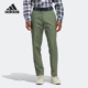 阿迪达斯正品 ADX PANT Adidas 男子高尔夫运动长裤 HF9110