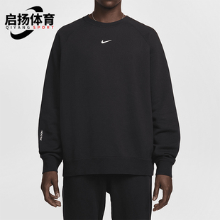 针织套头休闲宽松卫衣FN8160 Nike 时尚 NOCTA男士 010 耐克正品
