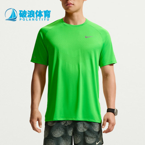 Nike/耐克正品男士简约凉爽柔软时尚运动短袖T恤HV5204-329