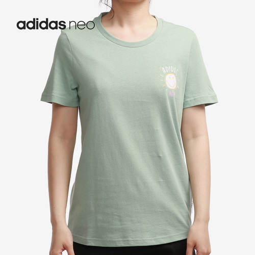 Adidas/阿迪达斯正品当季女子新款时尚笑脸短袖运动t恤 GP5785