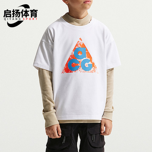 Nike/耐克正品ACG DF TEE M90大童运动休闲经典印花T恤IM9322-100