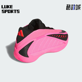 篮球鞋 Adidas KJ2363 EDWARDS 2男女耐磨时尚 阿迪达斯正品 ANTHONY