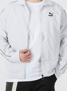 Puma/彪马正品当季新款男子休闲防风衣运动外套535557-72