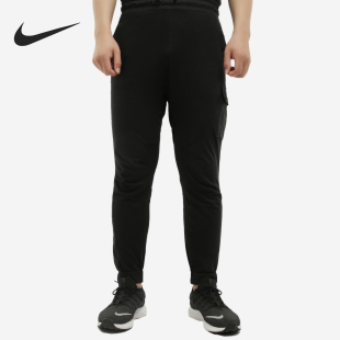 宽松透气针织束脚休闲长裤 Nike 耐克正品 运动男士 011 BV3095