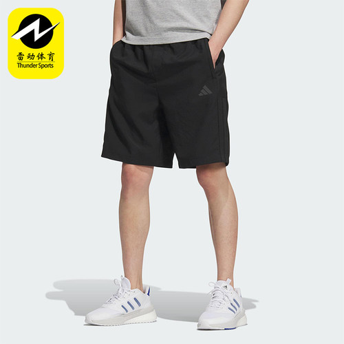 Adidas/阿迪达斯正品2025夏季款男士日常经典梭织运动短裤KC2881