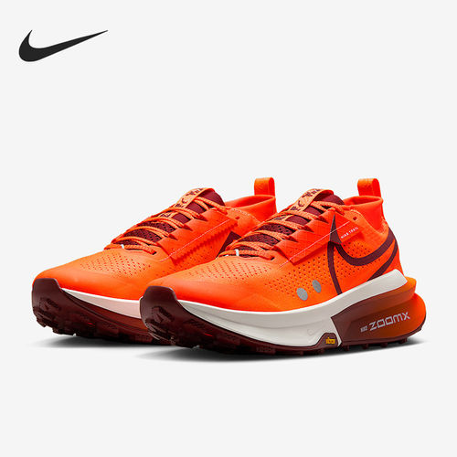 Nike/耐克正品Zegama 2男士缓震越野网眼透气跑步鞋FD5190-800