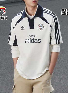 Adidas/阿迪达斯正品三叶草男士宽松经典透气翻领Polo衫KD0945