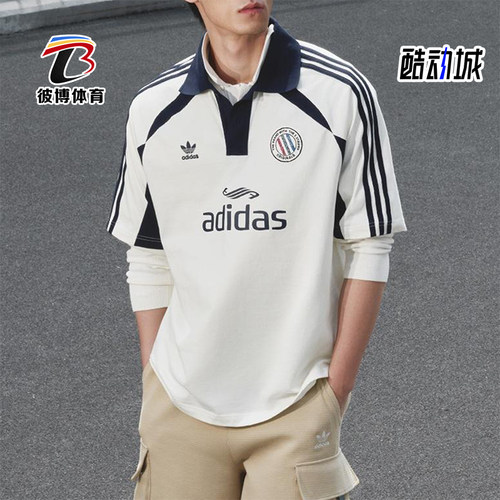 Adidas/阿迪达斯正品三叶草男士宽松经典透气翻领Polo衫KD0945
