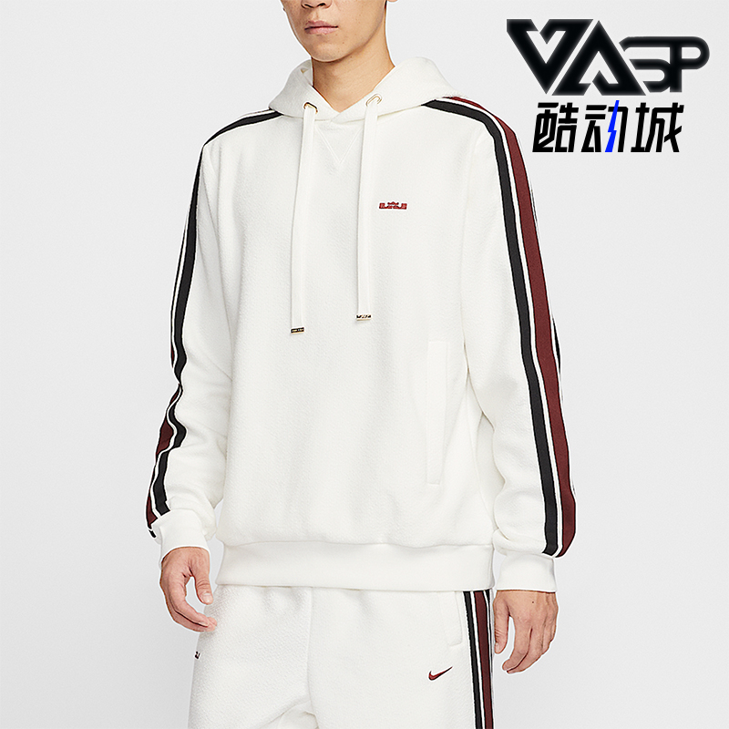 Nike/耐克正品冬季男士套头宽松加绒连帽针织运动卫衣HV3404-133