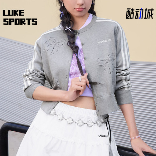 Adidas/阿迪达斯正品三叶草CARDIGANW新款女经典针织开衫LF1186