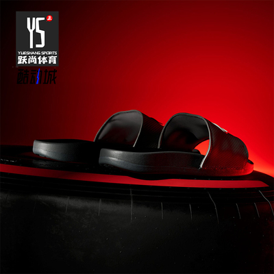 Adidas/阿迪达斯正品2026男女耐穿轻便舒适柔软休闲拖鞋KI6084