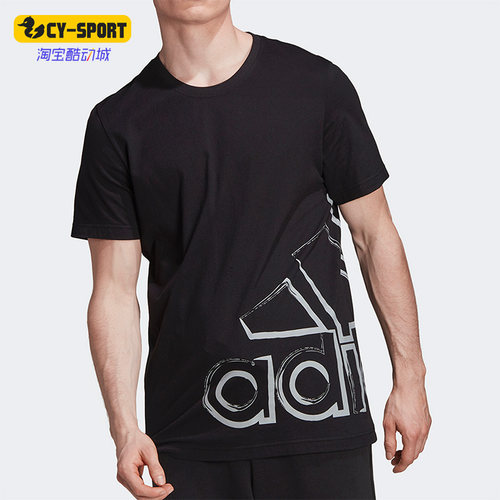 Adidas/阿迪达斯正品夏季新款男子运动休闲透气宽松短袖T恤FM9459