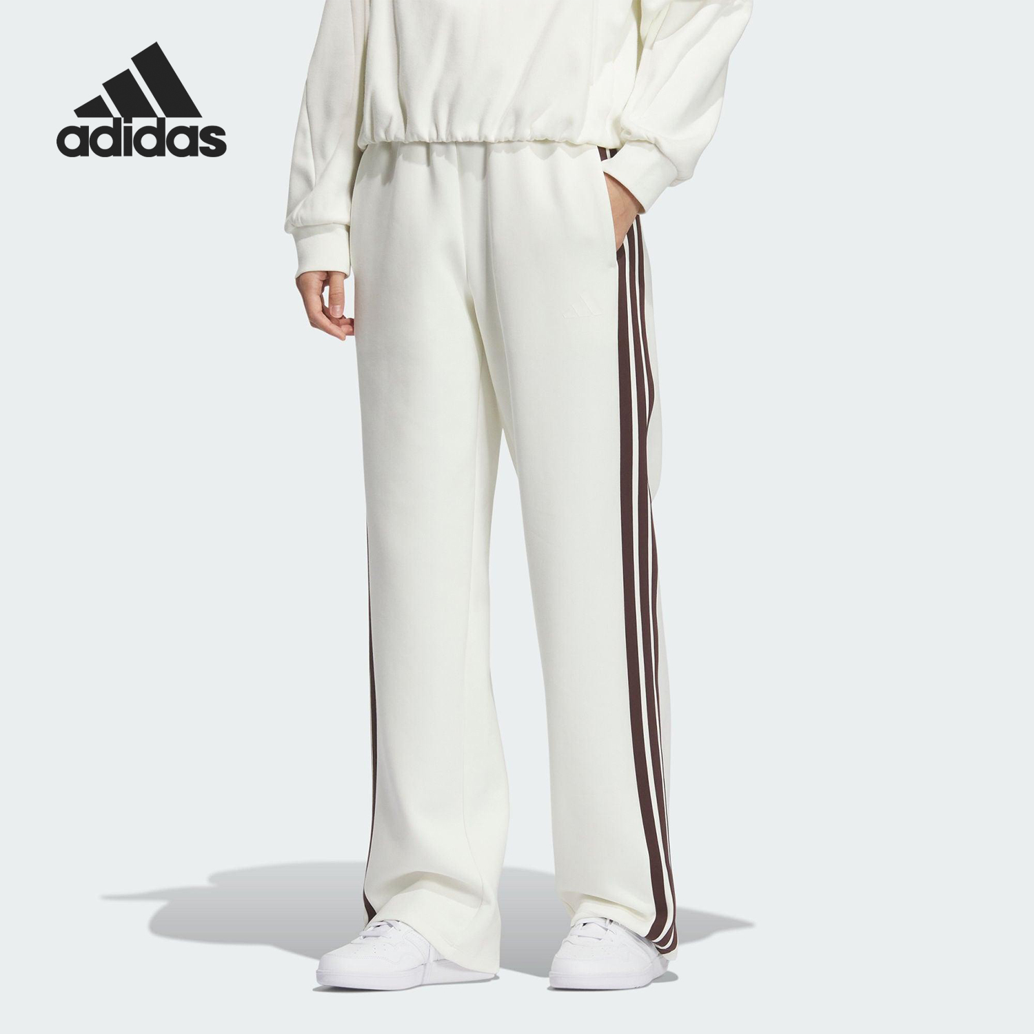 Adidas/阿迪达斯官方正品2025秋季款女士针织直筒运动长裤KC0086