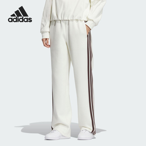 Adidas/阿迪达斯官方正品2025秋季款女士针织直筒运动长裤KC0086