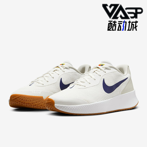 Nike/耐克正品Vapor Lite 3男士透气运动网球鞋FZ2155-100