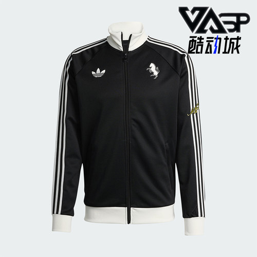 Adidas/阿迪达斯正品三叶草男士立领修身针织足球运动外套KB4452