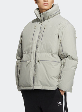 Adidas/阿迪达斯正品三叶草男士鹅绒保暖运动羽绒服HS7279