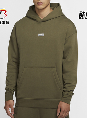 Nike/耐克正品新款男士加绒连帽足球经典运动套头卫衣CV1491-222