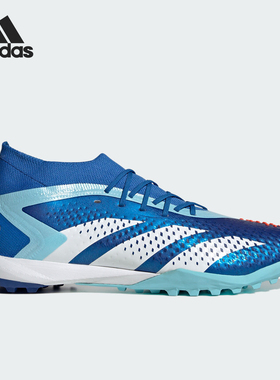 Adidas/阿迪达斯官方正品猎鹰 Accuracy.1 TF男子足球鞋GZ0008