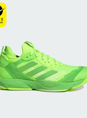 Adidas/阿迪达斯正品潮流男士缓震系带低帮时尚跑步鞋HP3268