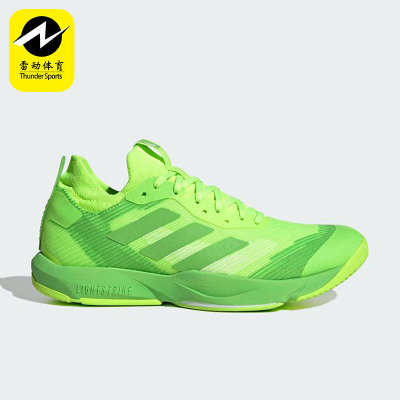 Adidas/阿迪达斯正品潮流男士缓震系带低帮时尚跑步鞋HP3268