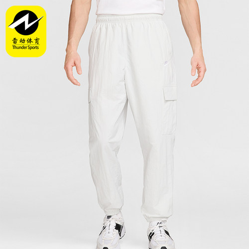 Nike/耐克正品2025秋季款男士休闲运动工装束脚长裤HJ1991-025