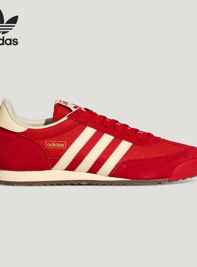 Adidas/阿迪达斯正品R71 SHOES男女休闲经典复古薄底运动鞋KH8233