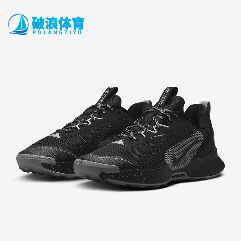 Nike/耐克正品轻便防滑新款女士运动耐磨透气跑步鞋FQ0902-001