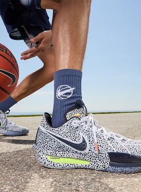 Nike/耐克正品G.T. Cut 3男士缓震耐磨经典实战篮球鞋FV3626-900