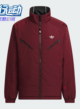 Adidas/阿迪达斯正品三叶草男士运动休闲双面穿棉服KA0821