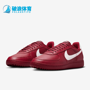 IF5007 Nike General女士耐磨低帮系带运动鞋 Field 601 耐克正品