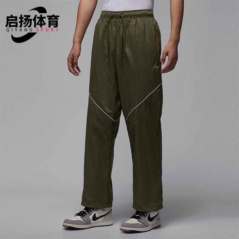 Nike/耐克正品JORDAN男士运动日常直筒耐穿休闲长裤IB1048-222