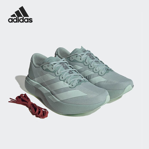 Adidas/阿迪达斯官方正品2026男士缓震耐磨舒适运动跑步鞋JQ4444