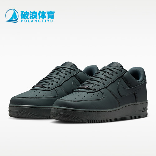 Nike/耐克正品AirForce1LowRetroPremium经典休闲鞋IM3078-002