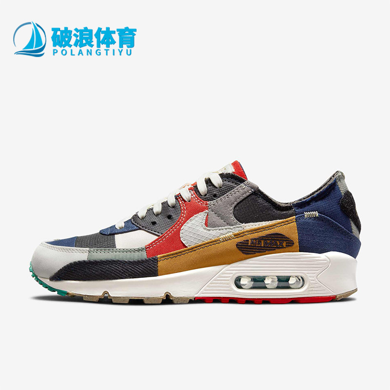 Nike/耐克正品Air Max 90 QS男女牛仔补丁跑步鞋DJ4878-400