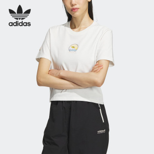 三叶草女子透气T恤短袖 Adidas IK8611 TEE 阿迪达斯官方正品