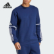 阿迪达斯正品 SQ25 Adidas CREW男士 足球耐穿卫衣JM3547