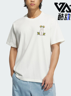 Adidas/阿迪达斯正品三叶草男士简约套头经典印花时尚短袖KD1844